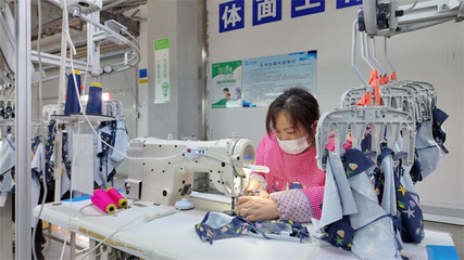 活力迸發(fā)的&ldquo;邵陽(yáng)密碼&rdquo;